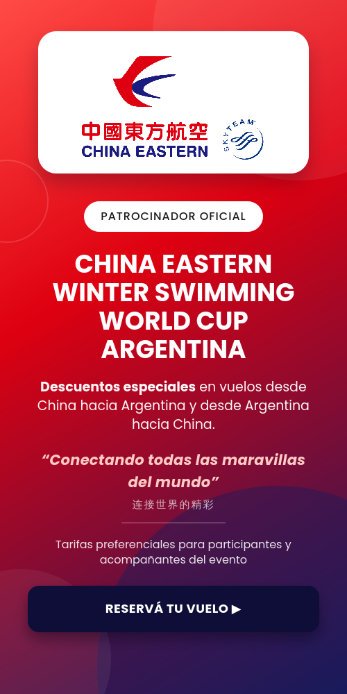 ChinaEastern_banner_500x1000_vertical